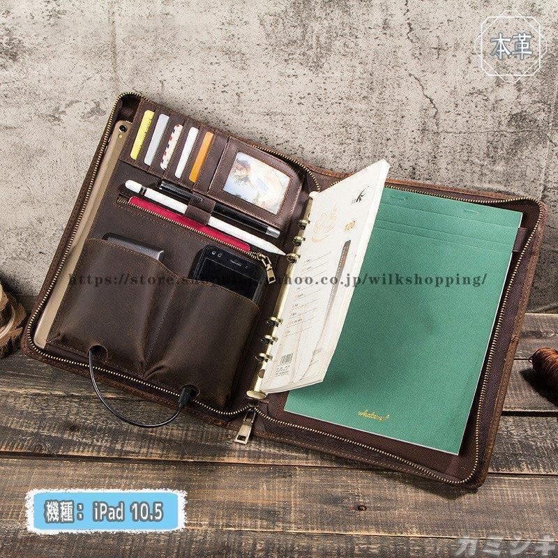 12.9インチiPad Pro マジックキーボード MXQU2J/A A1998 極美品】Magic