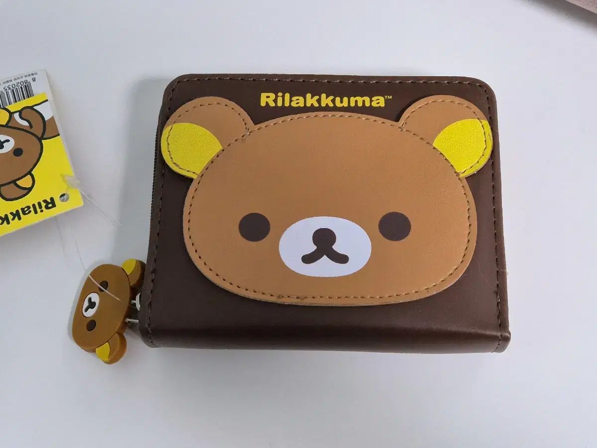 リラックマ 古典 文房具 カード コイン 財布