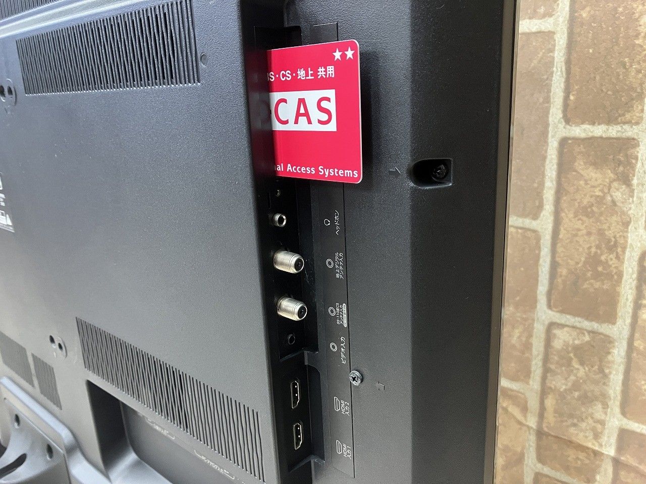 ☆状態良好☆ Hisense ハイセンス HS39K220 39V型 ショップ 液晶テレビ