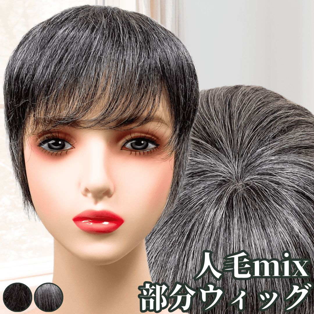 美容師国家試験 ワインディング オールウェーブ カット まとめ売り