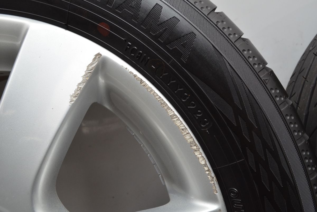 ブルーアース GT