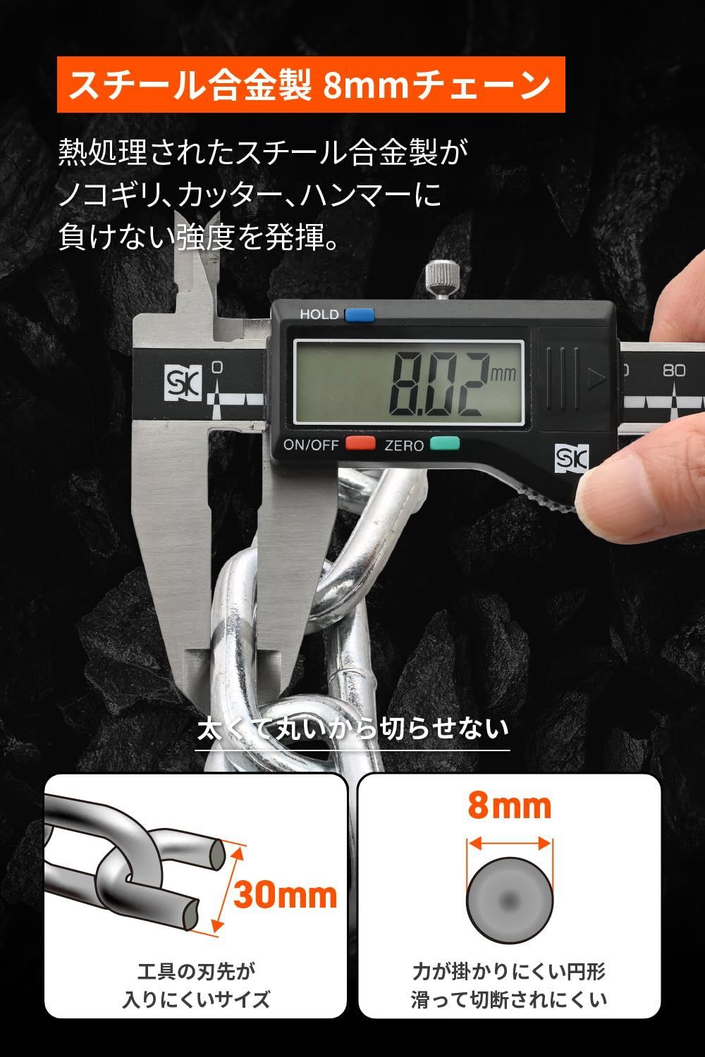 1.0m 48409
