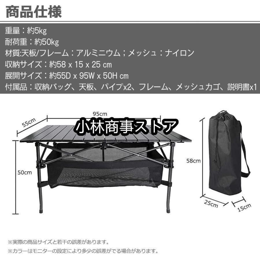 DoD テキーラキッチンレッグ キャンプ 美品 DOD テキーラキッチン