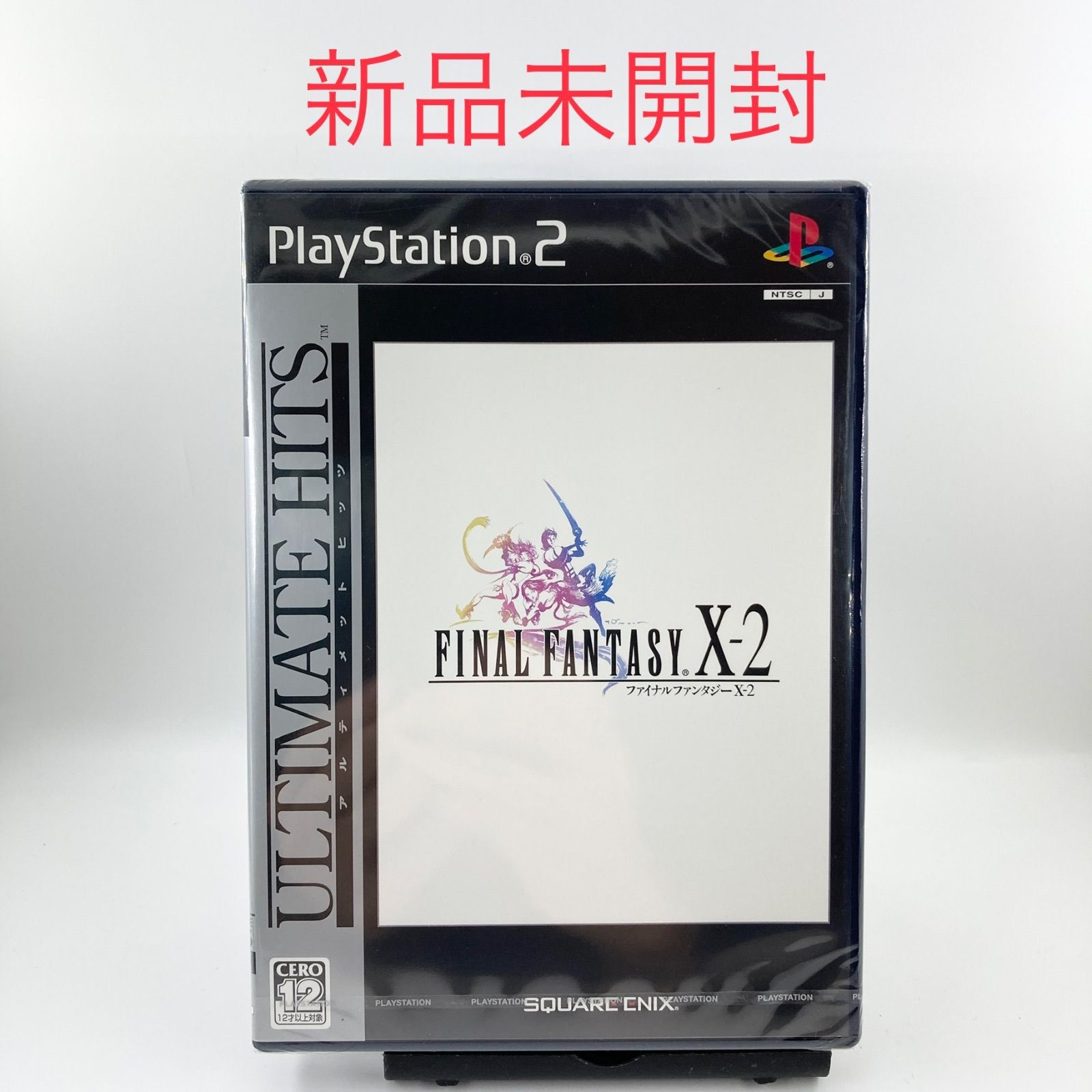 ps2 ファイナルファンタジーX-2 新品 未開封 【1308】 - メルカリ