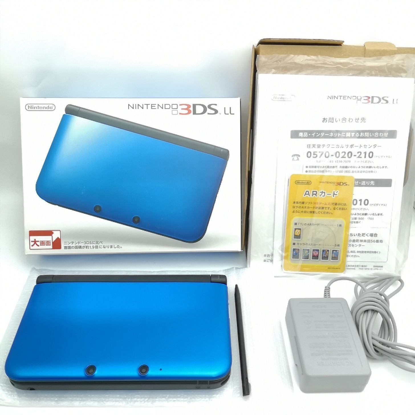 ニンテンドー3DS LL ブルーxブラック - ブッダゲームズ - メルカリ