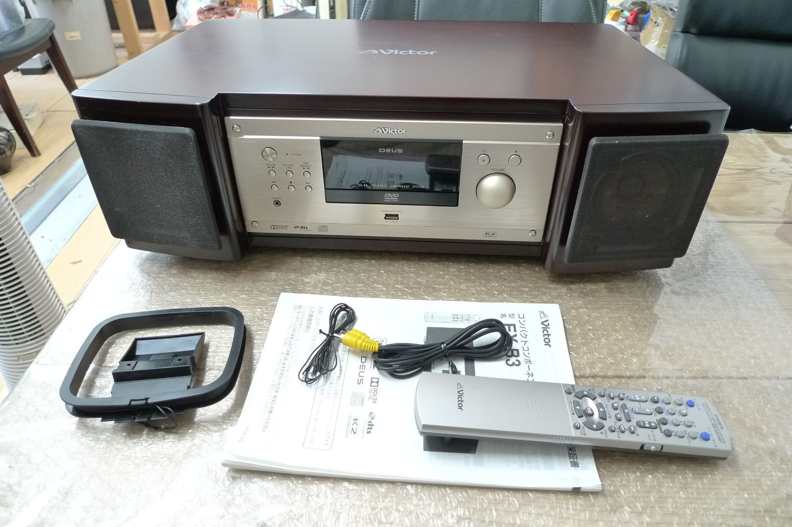 コンパクトコンポーネントシステム EX