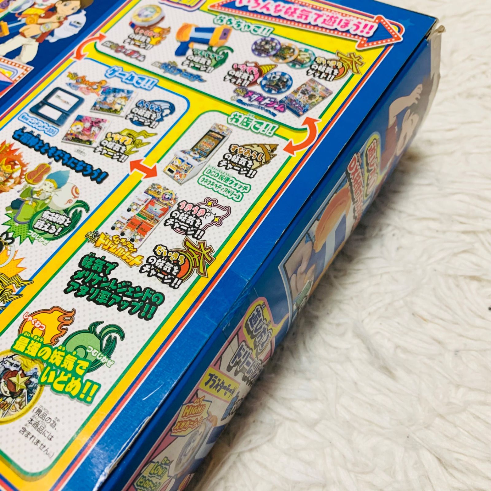 妖怪ウォッチ DX妖怪ブラスター コンプリートセット 妖怪ウォッチ DX