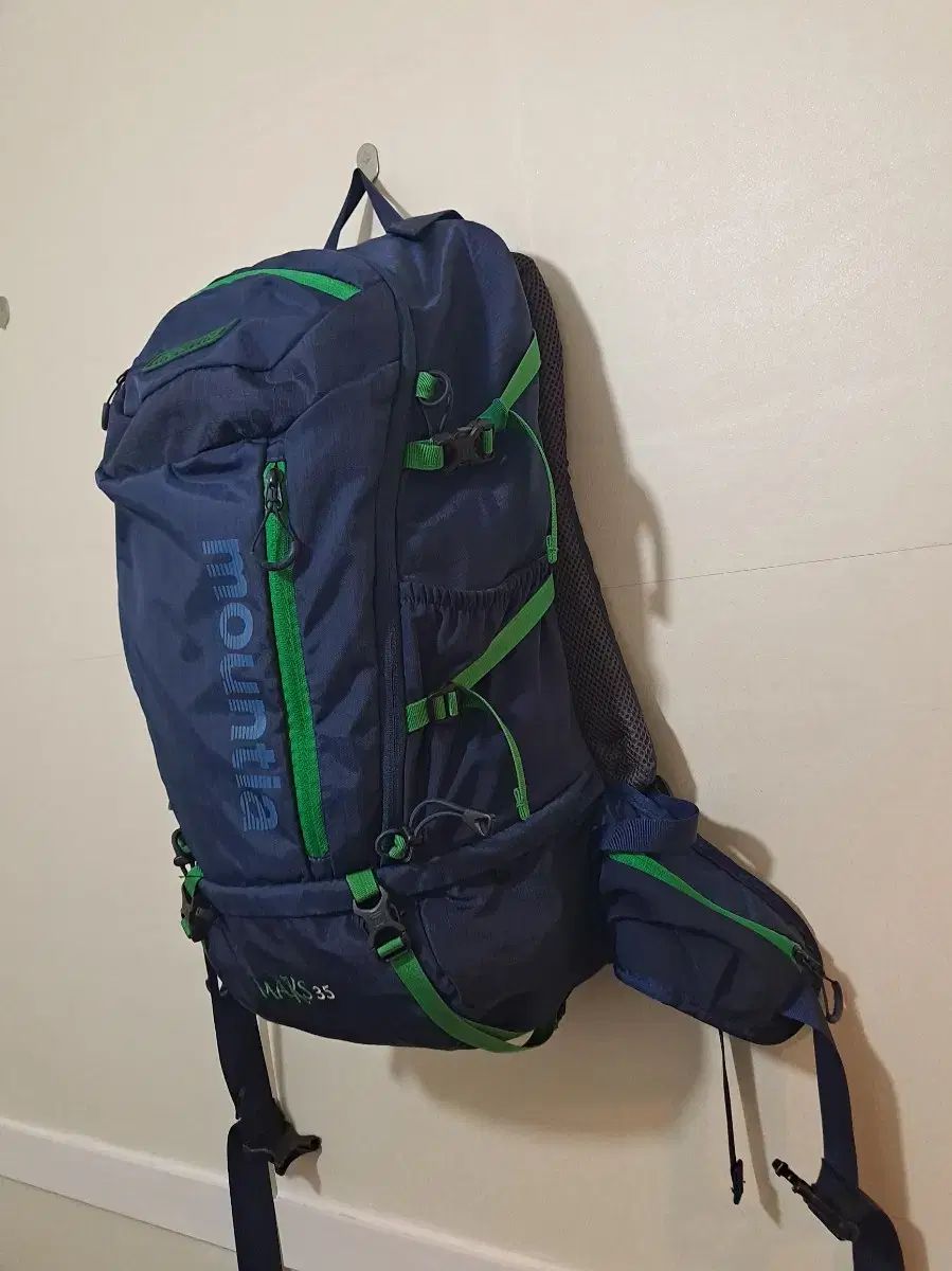 欲しいが見つかる！ マウンティア MAKS 35 登山 リュックサック ネイビー 【最安値】