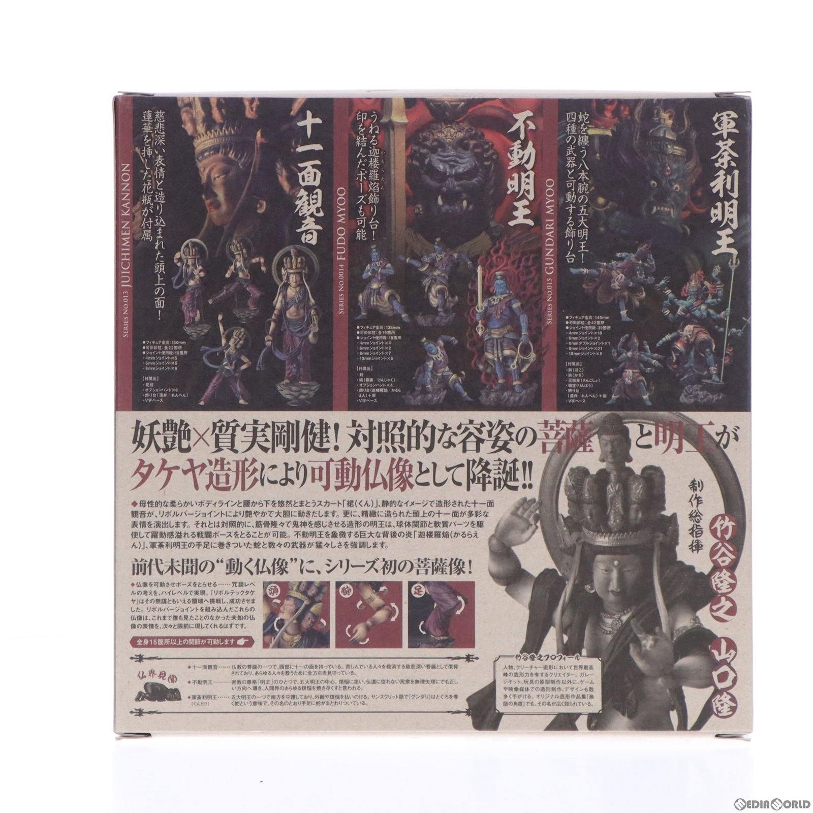 リボルテックタケヤ No.013EX-II 十一面観音 黒銅調版 完成品 可動 