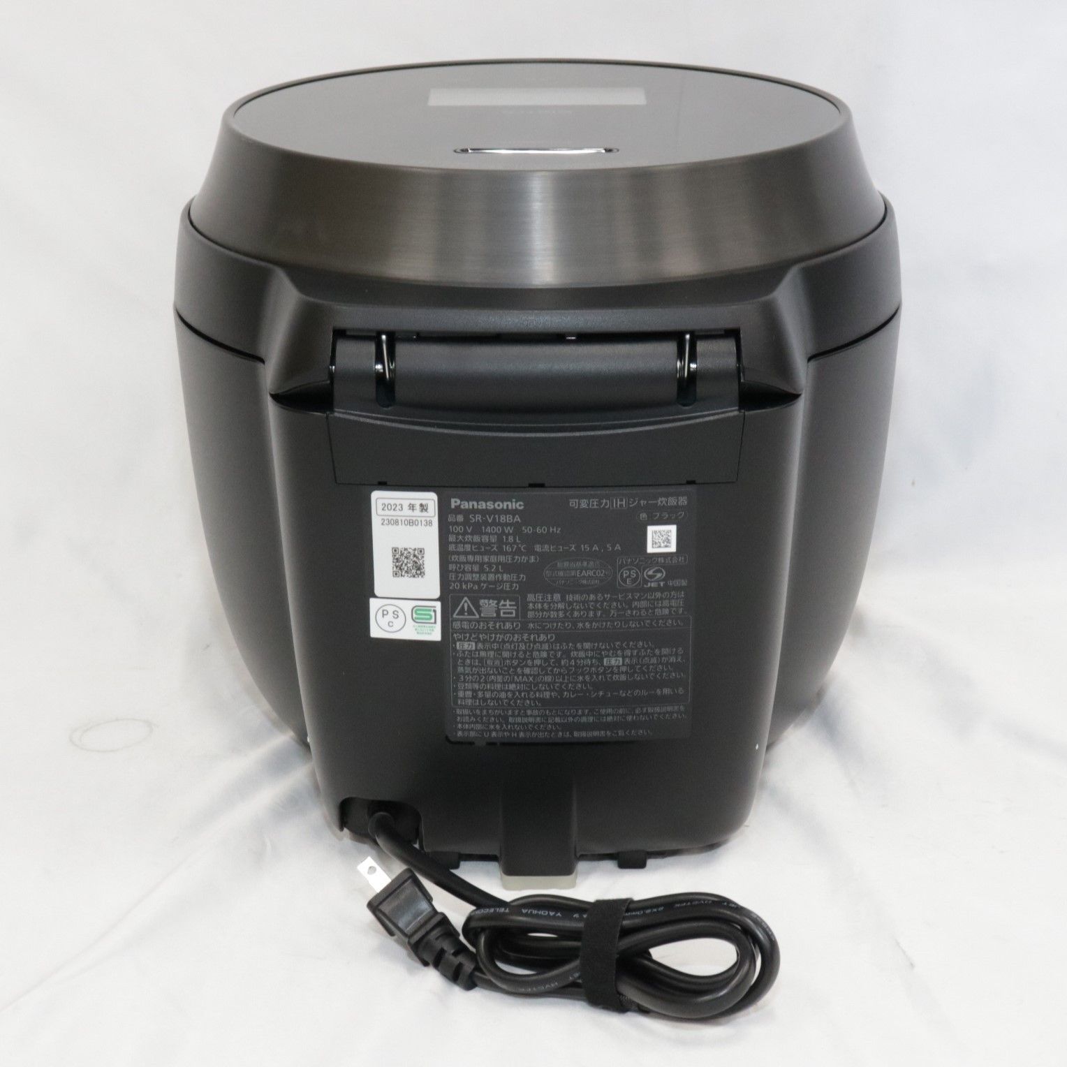 SR-V18BA-H パナソニック 1升炊き 可変圧力IHジャー炊飯器 Bistro