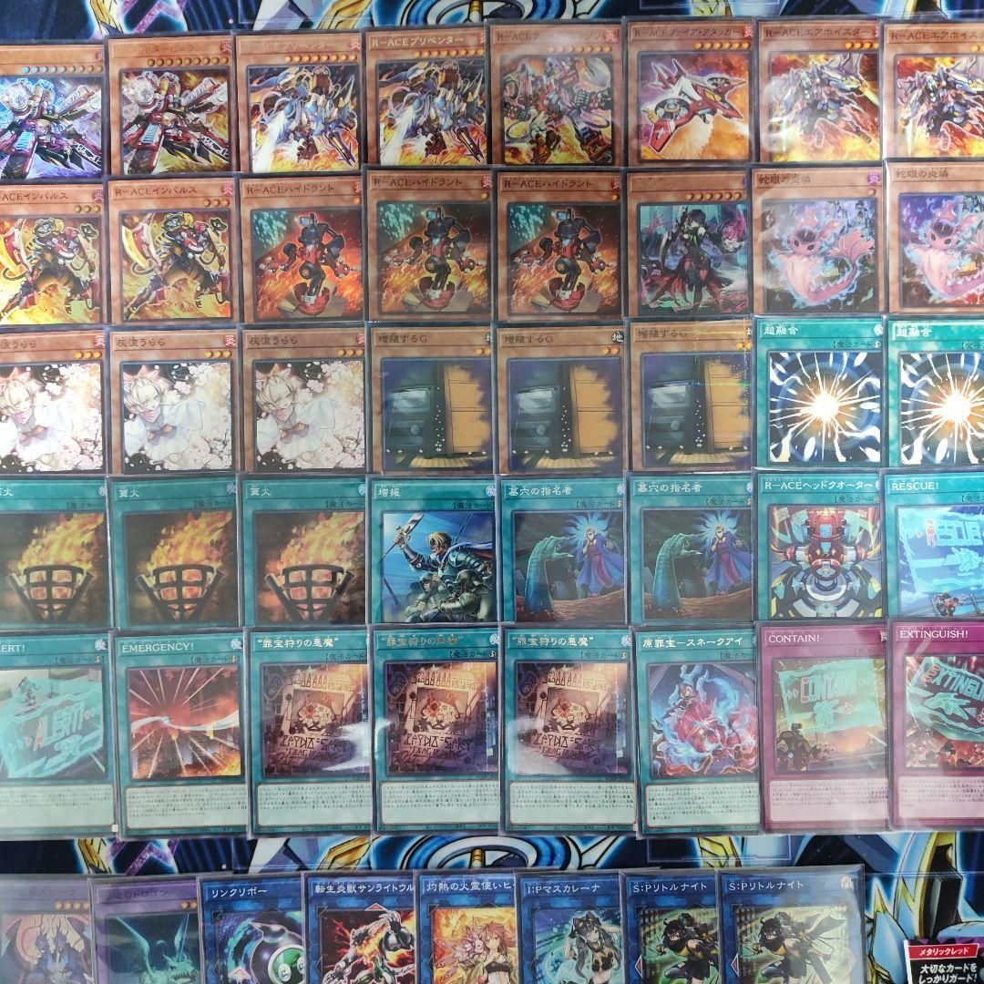 遊戯王 R-ACEデッキ レスキュー・エースデッキ 大会構築デッキ - メルカリ 遊戯王 R-ACEデッキ レスキュー・エースデッキ 大会構築デッキ - メルカリ