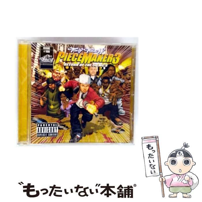 【中古】 Piece Maker 3： Return of the 50 Mcs トニー・タッチ THE PIECE MAKER 3: RETURN OF THE 50 MC'S 