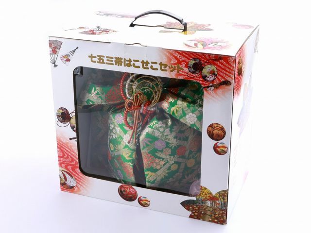 七五三 七歳用 結び帯 大寸 箱せこセット 新品 箱入り301 グリーン 竹と花