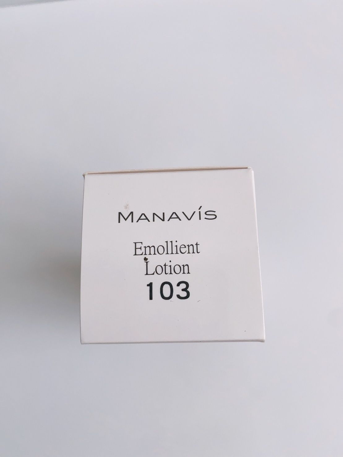 マナビス化粧品