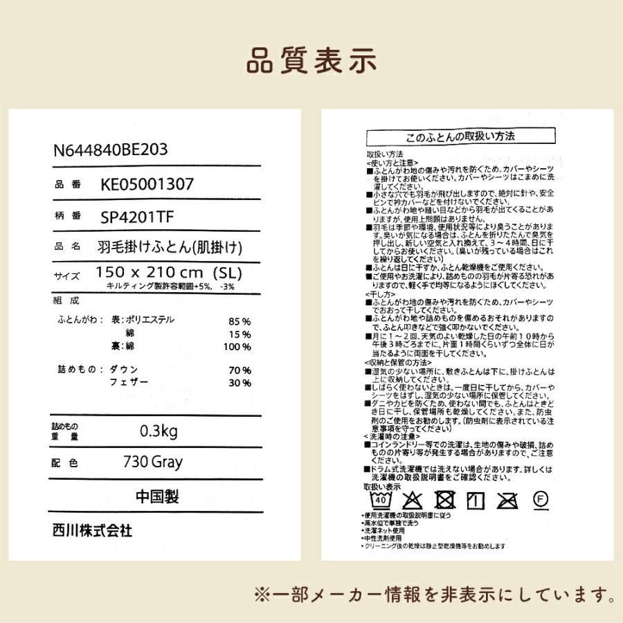 洗える