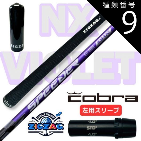 ⭐️HTC⭐️エンドオンリースターバースト⭐️シルバースタッズ×ブラックストーン⭐️32 ⭐️HTC⭐️エンドオンリースターバースト⭐️シルバースタッズ