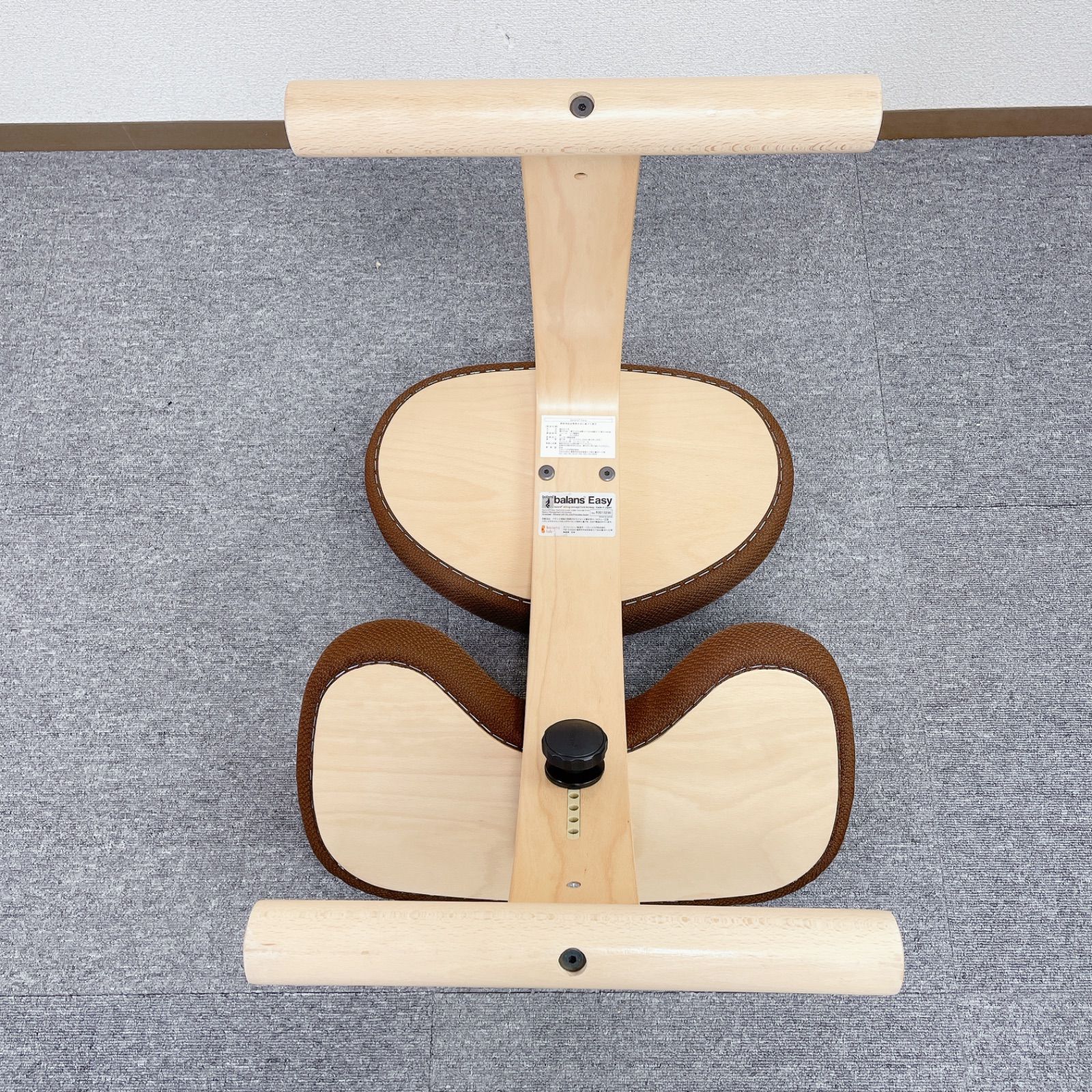 バランスラボ バランスイージー