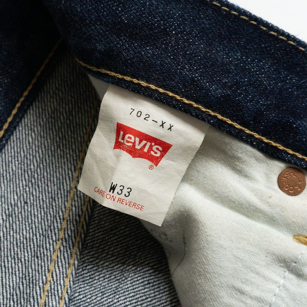 美品/濃紺】 LEVI'S 【 702XX ビッグE デニムパンツ 】33×36 旧