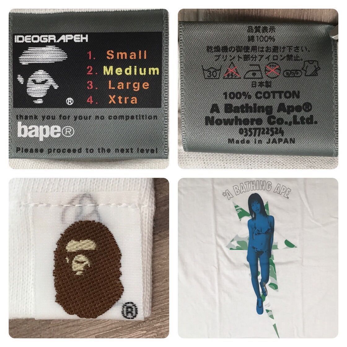 misako yasuda fakes 当選品 2004年 プレイボーイ 安田美沙子 BAPE STA Tシャツ ベイプ - メルカリ