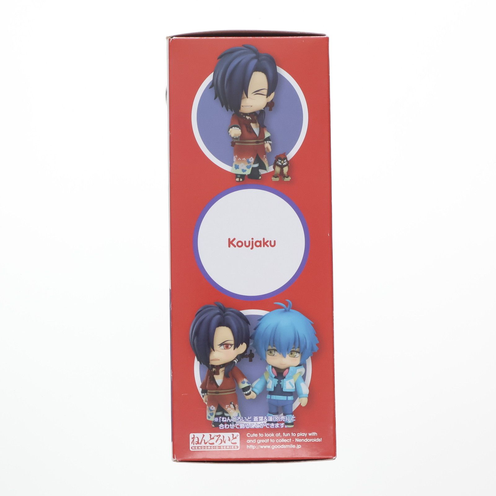 ねんどろいど 554 紅雀(こうじゃく) DRAMAtical Murder(ドラマティカル