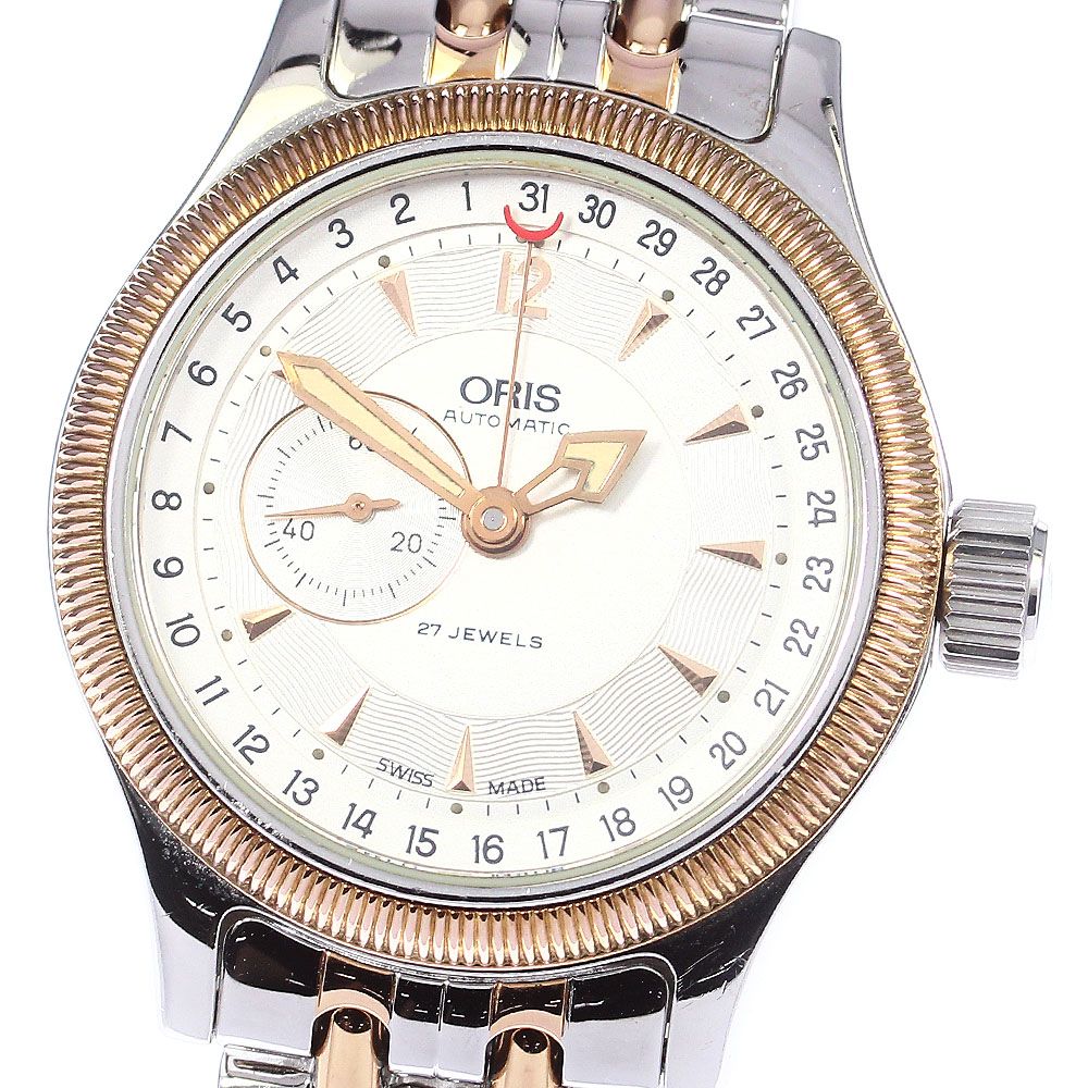 Oris 7482 outlet