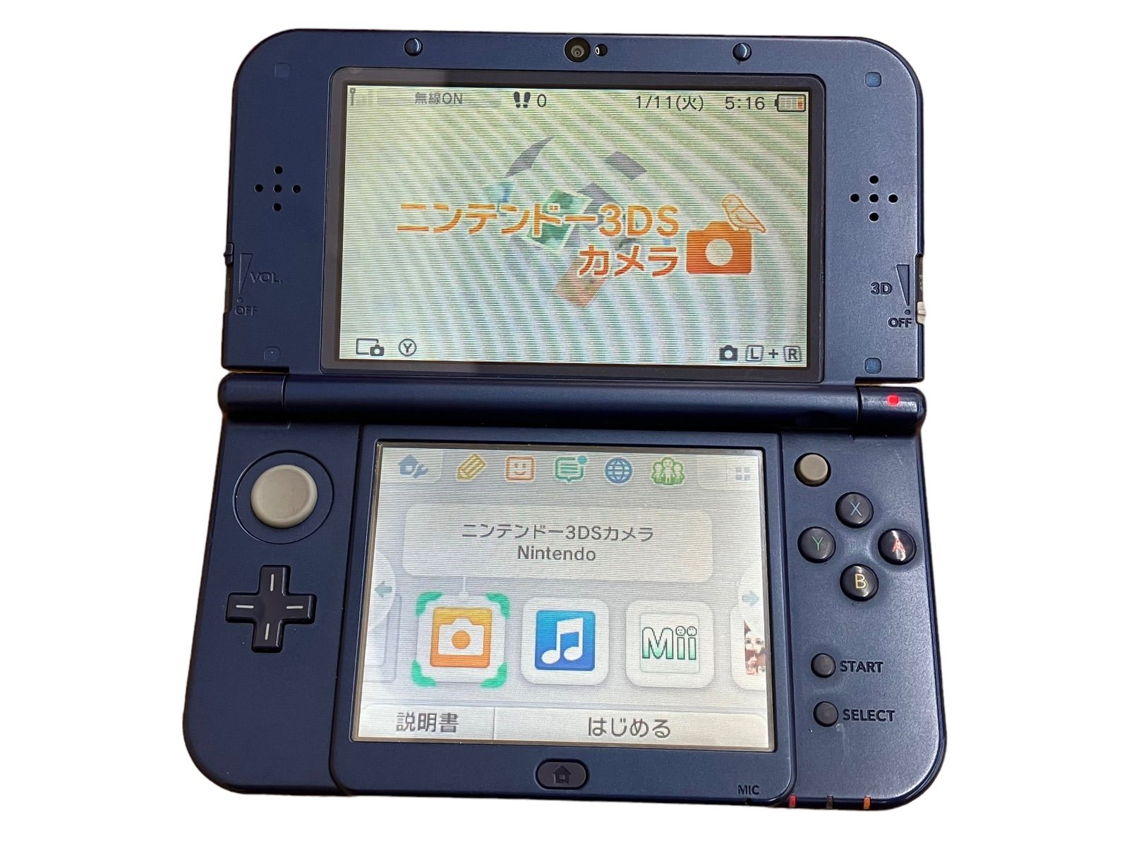 Newニンテンドー3DS LL メタリックブルー ☆本体のみ☆稼動品