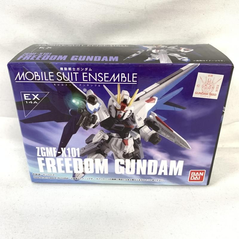 【中古】未開)機動戦士ガンダム MOBILE SUIT ENSEMBLE EX14A フリーダムガンダム[91][240091384085] 中古】未開)機動戦士ガンダム MOBILE SUIT ENSEMBLE EX14A