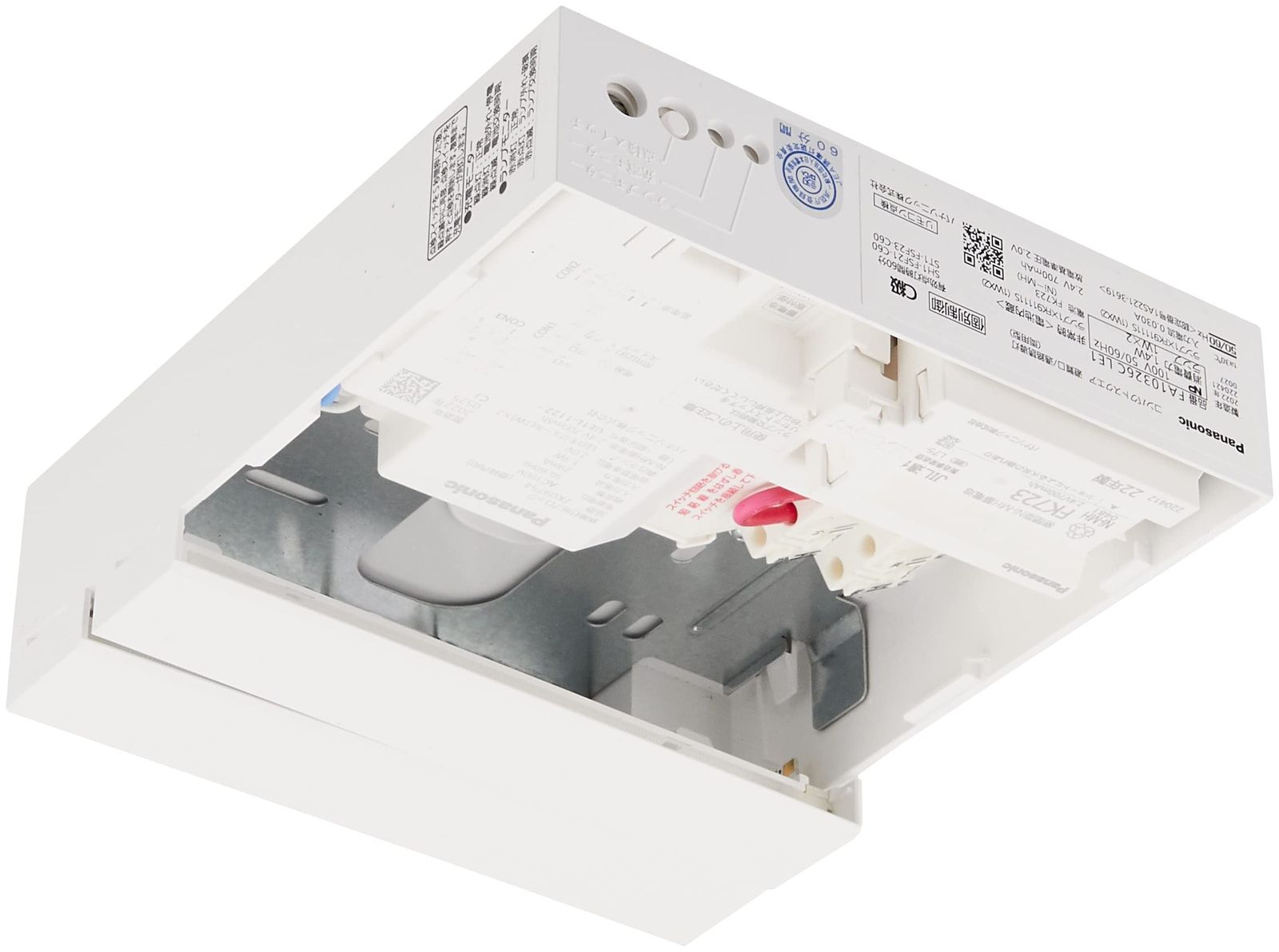 パナソニック FA10312C LE1 直付型壁直付型天井吊下型LED 誘導灯 パナソニック FA10312C LE1 直付型壁直付型天井吊下型LED 誘導灯