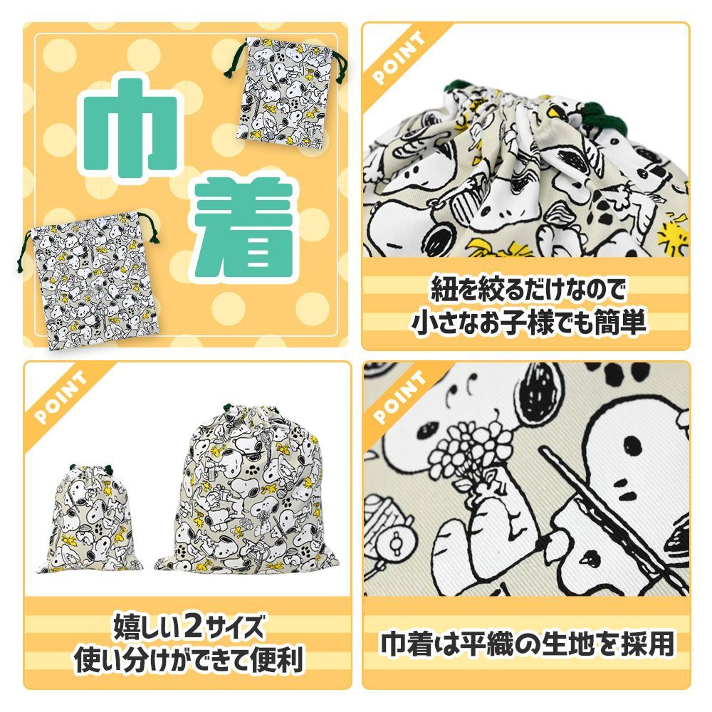 新品未開封】メナード エンベリエ 5点セット トラベルキット付 おまけ