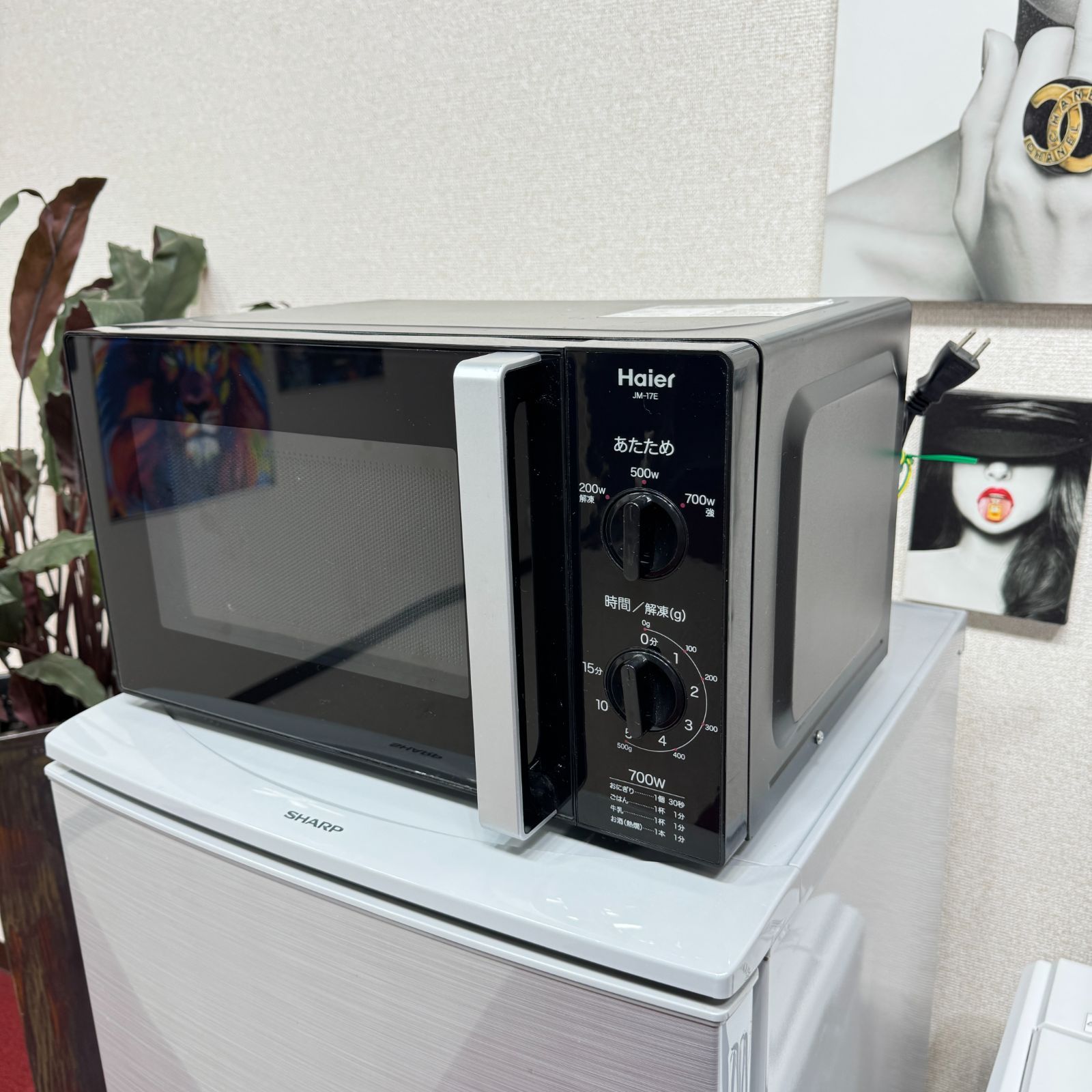 東京23区送料無料 超美品家電3点セット 取り置きOK プロによる