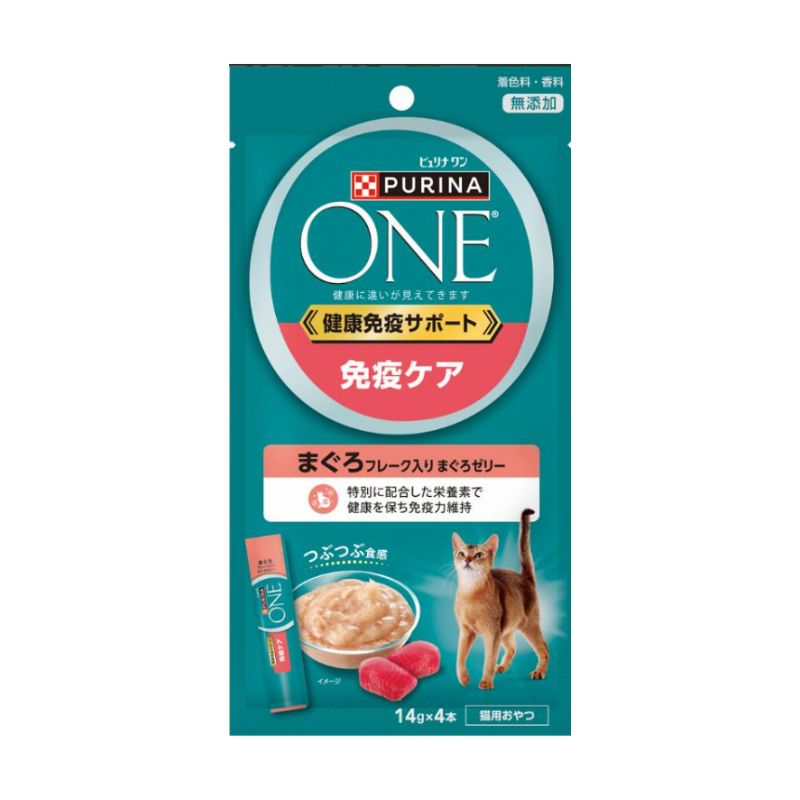 送料無料 ネスレピュリナ ピュリナワン 猫用おやつ 免疫ケア まぐろフレーク入りまぐろゼリー 14g×4本入×26袋セット ネスレ モンプチ 水分補給 キャットフード ウェットフード まとめ買い 多頭飼い パウチ 子猫 成猫 高齢猫 シニア猫
