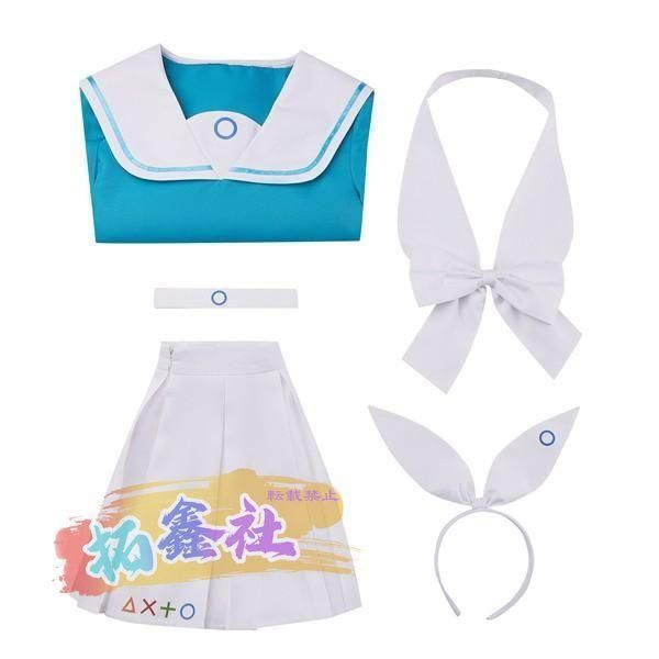 ブルーアーカイブ Blue