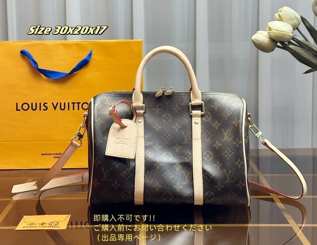 LOUIS VUITTON ルイヴィトン バッグ トートバッグ ハンドバッグ 財布 3点セット STEELWINDOWSANDDOORS_COM
