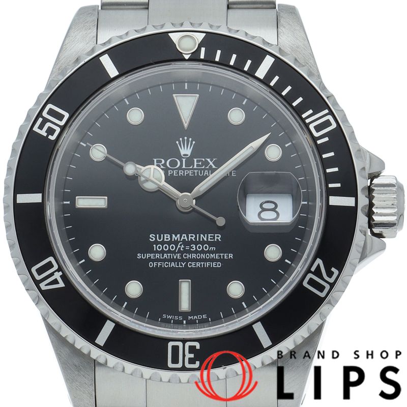 セイコー社ダルマ時計、ダルマゼンマイ時計、四つ目ダルマ時計