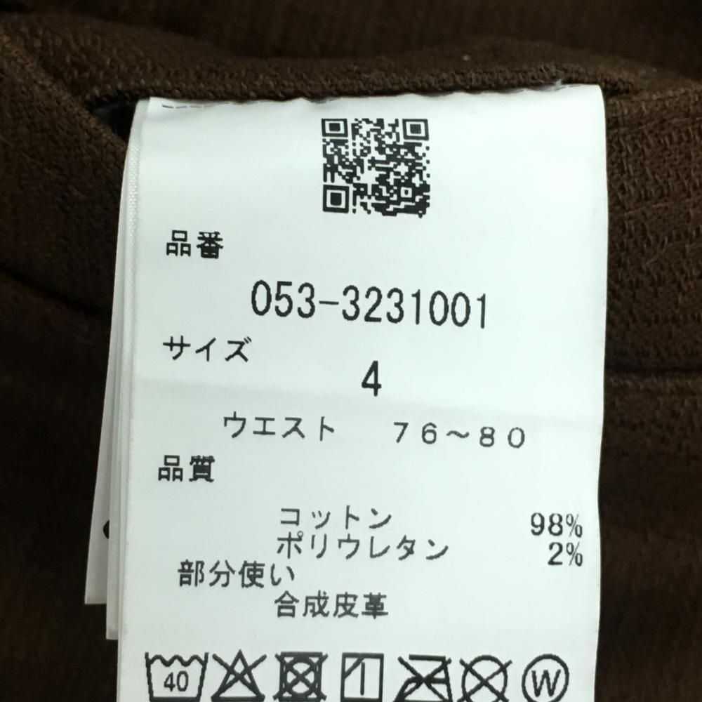 着用1回 超 パーリーゲイツ パンツ ブラウン 織生地 ストレッチ ロゴネイビー メンズ 4 M ゴルフウェア 2025年モデル PEARLY GATES