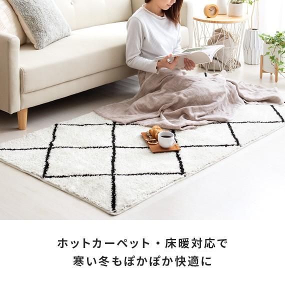 らぐ
