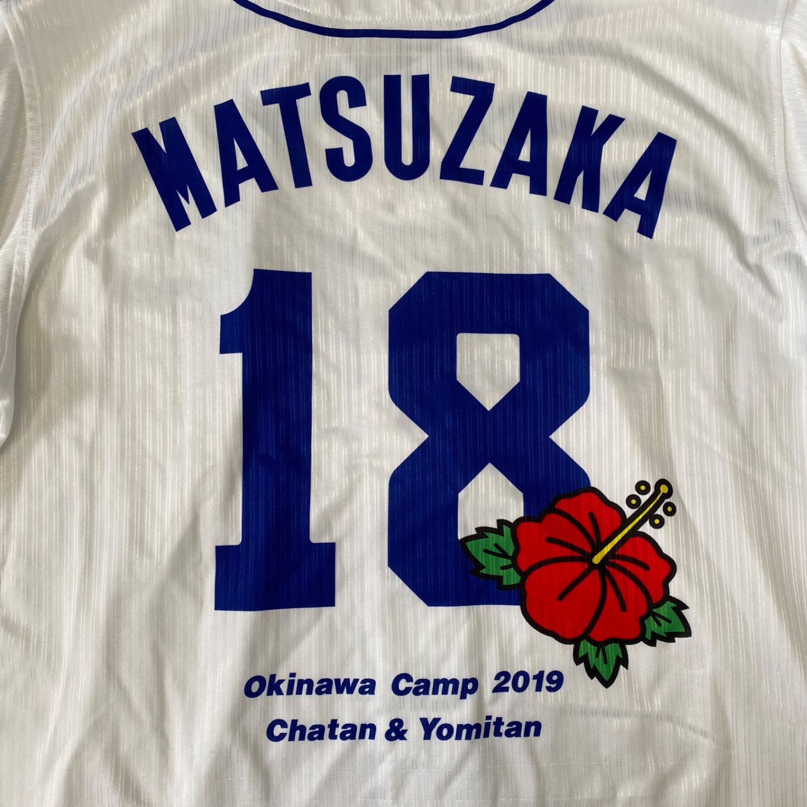 Dragons 中日ドラゴンズ ユニフォーム 松坂大輔 NPB セリーグ