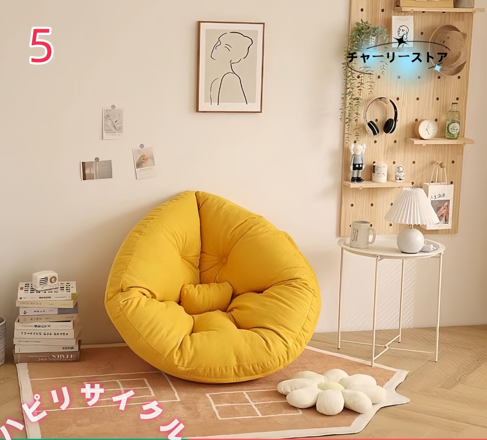 加厚蒲団 一体型靠背坐