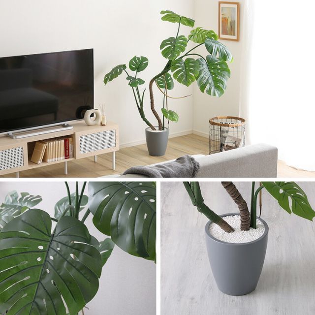 人工観葉植物 約150cm 緑色葉 モンステラ フェイクグリーン 高さ150cm 観葉植物 フェイク 大型 人工
