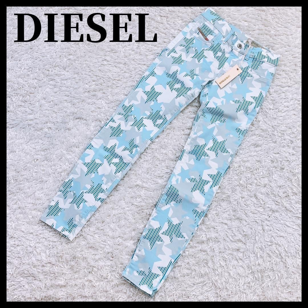 ディーゼルDIESELパンツ 星柄ストライプ | nalans.com