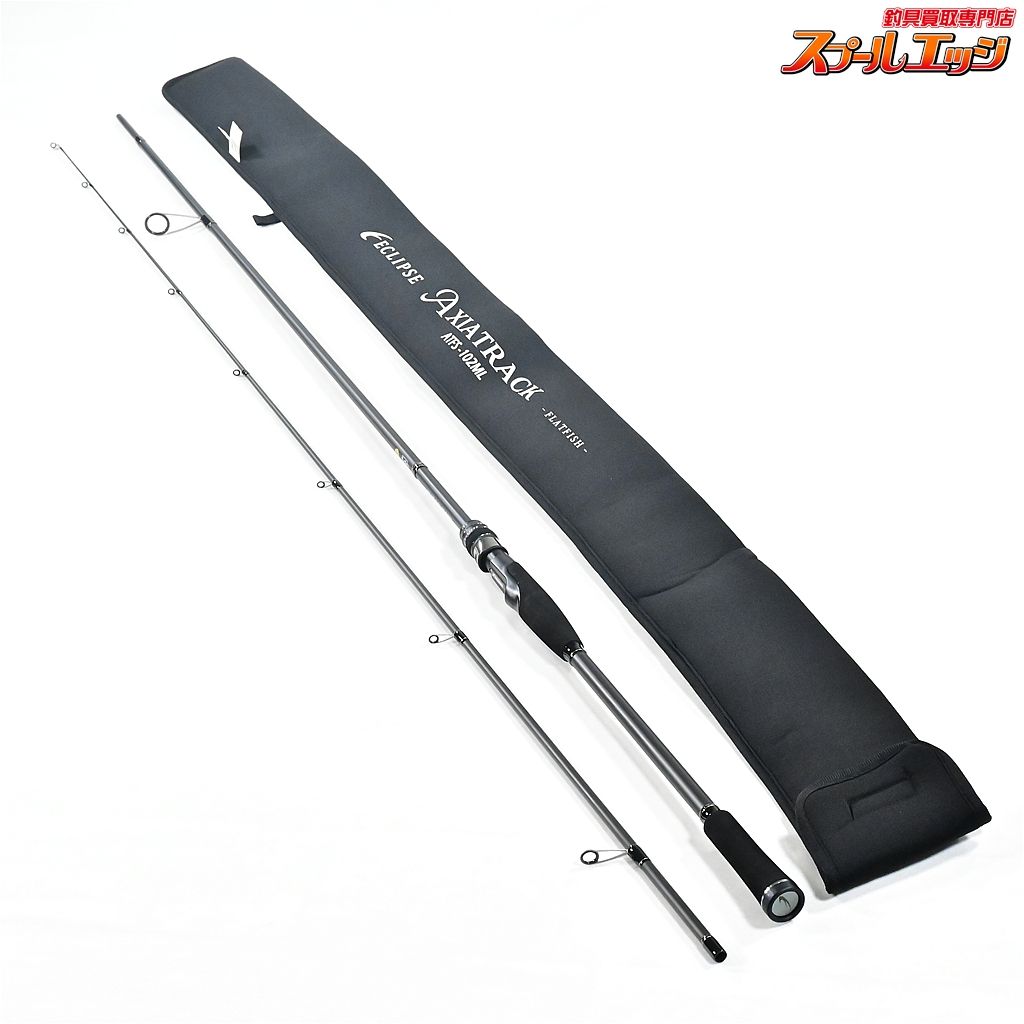 エクリプス アクシアトラック ATFS-102ML サーフ ECLIPSE AXIA TRACK ヒラメ マゴチ K_200 v43912