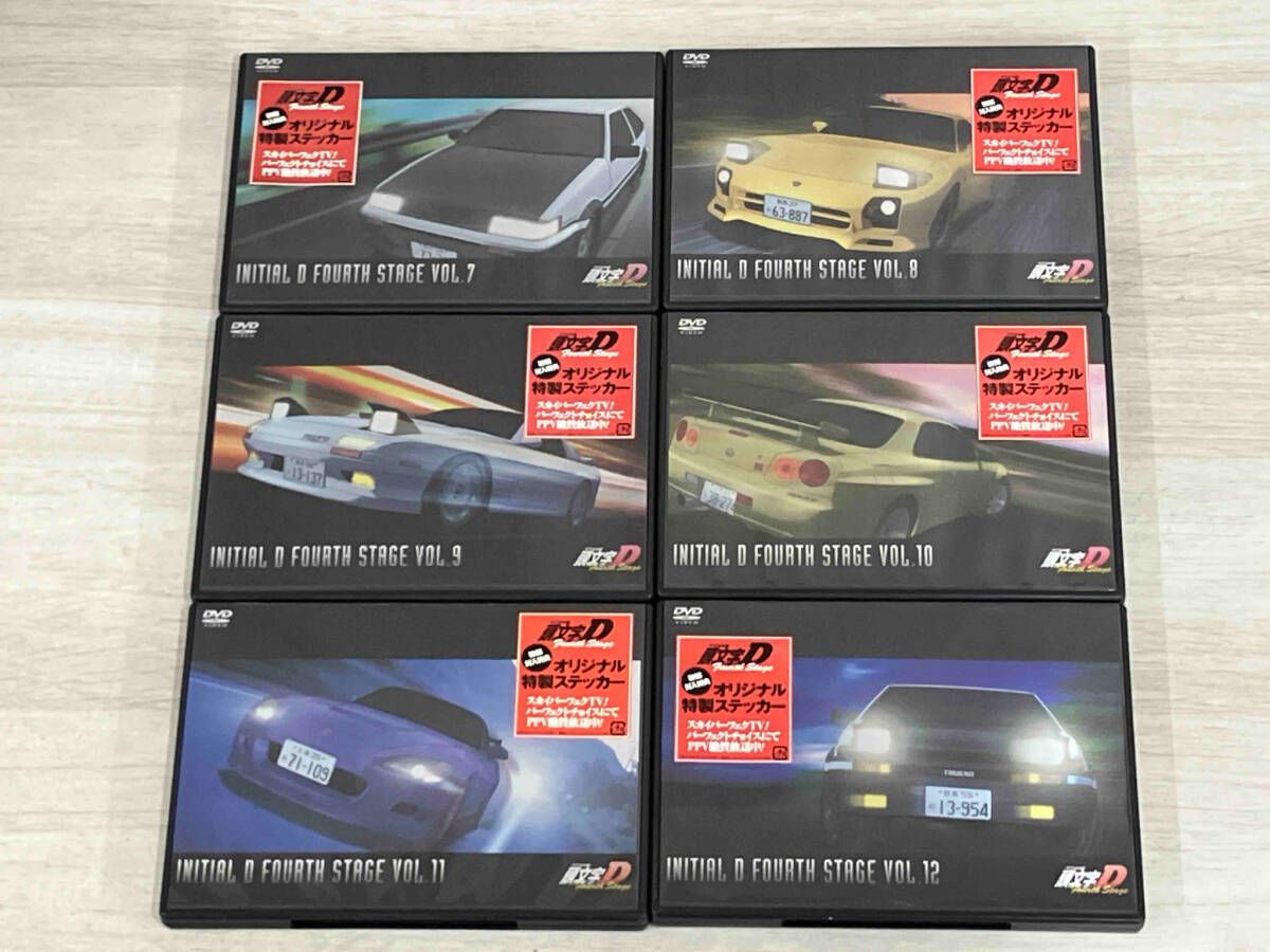 全12巻セット 頭文字D