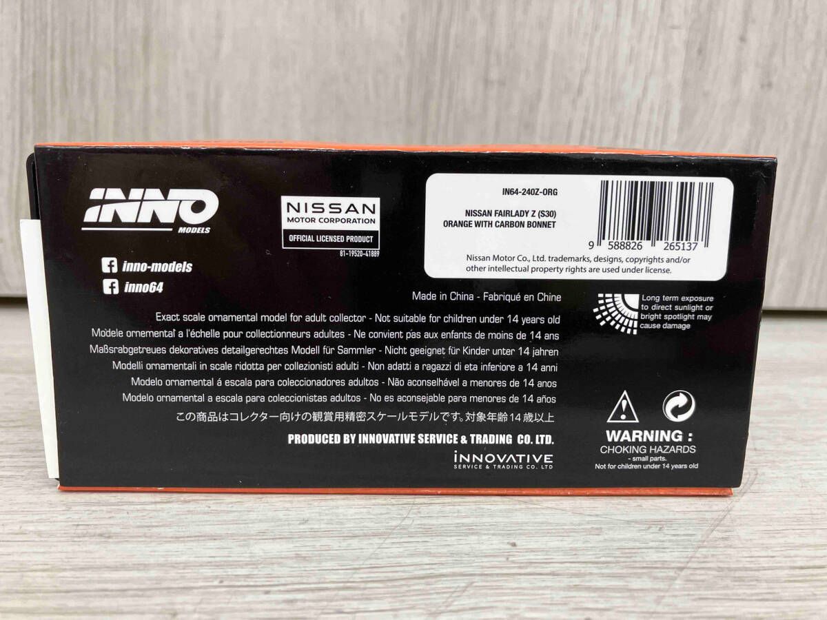 ヴァンガード フランク ミュラー ヴァンガード 7デイズ パワーリザーブ