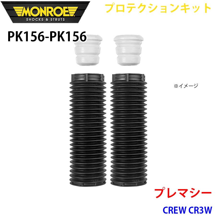 アサンテ AS WAVE CREAM オールインワンクリーム 50g ( クリーム )