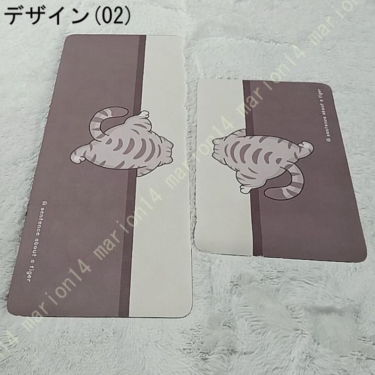 拭ける