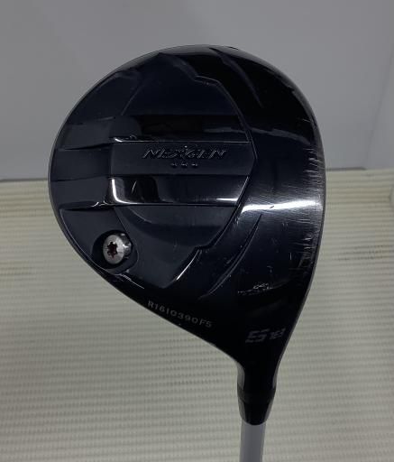 NEXGEN JET BLACK 3W 5W