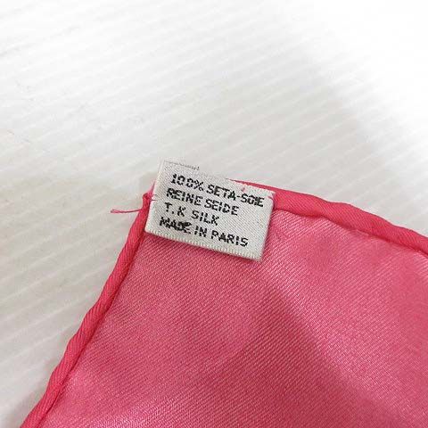 シャネル CHANEL Sophisticato PARIS サティフィスケイト シルク
