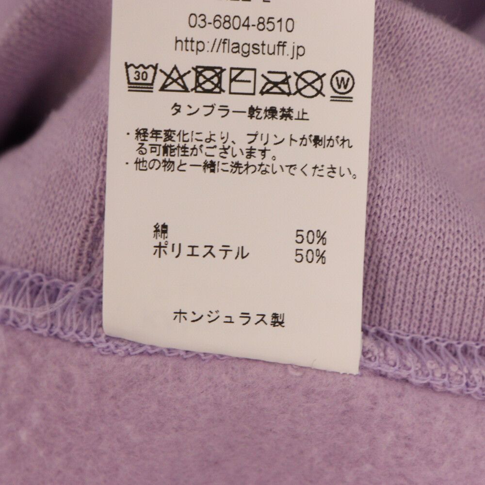 WIND AND SEA (ウィンダンシー) 20AW ×FLAGSTUFF フラグスタフ