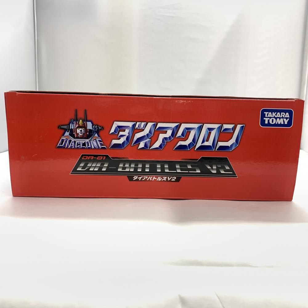 【中古】開封、箱破れ）ﾀﾞｲｱﾊﾞﾄﾙｽV2 初回限定版 ﾀﾞｲｱｸﾛﾝ[10]