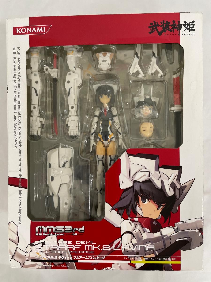 武装神姫 ストラーフMk.2 ラヴィーナ フルアームズパッケージ g6bh9ry 武装神姫 ストラーフMk.2 ラヴィーナ フルアームズパッケージ